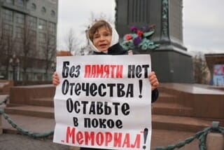 Protesting against the closure of Memorial