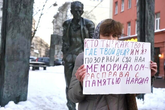 Memorial protest Russia